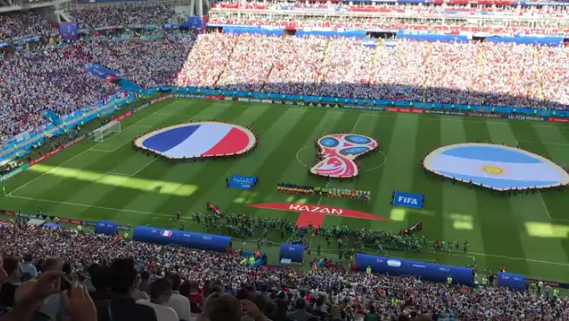 案让