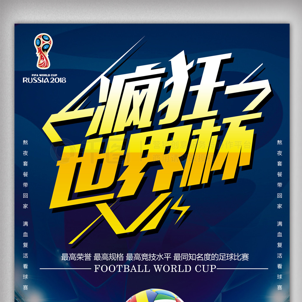味性还提