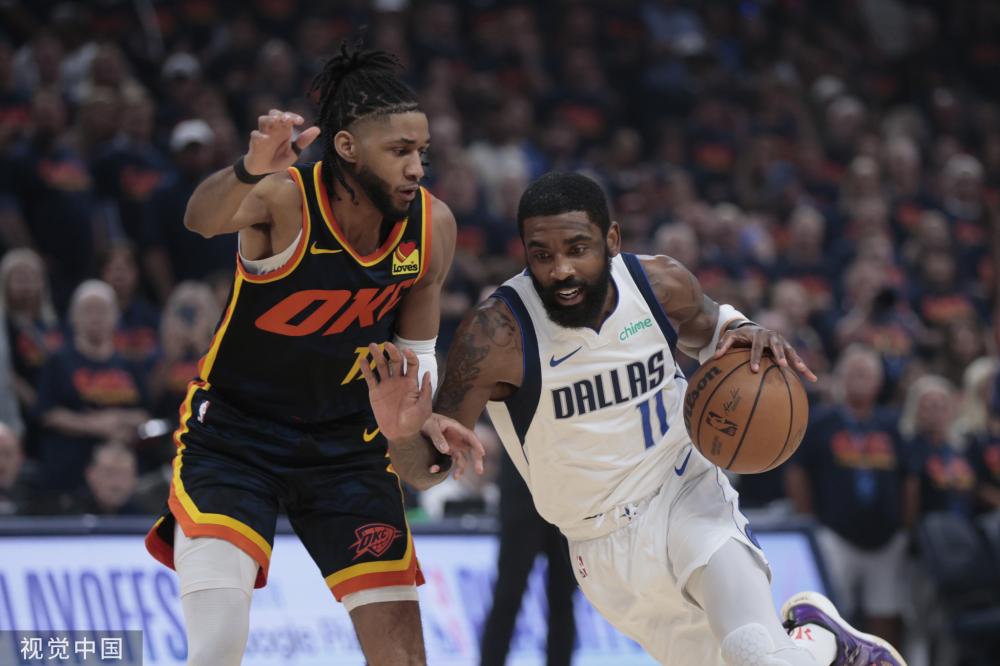 意味着这场 意味着这场